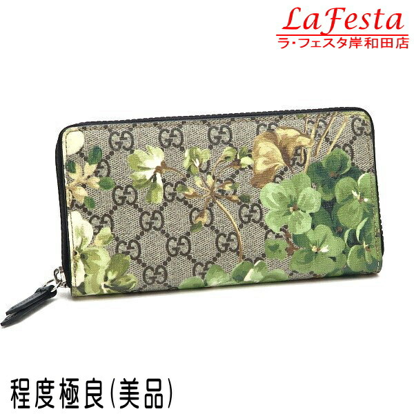グッチ 410102 レザー GGスプリーム ラウンドファスナー 長財布 グッチ 長財布 GGスプリーム アラベスク 410102 GUCCI ラウンド