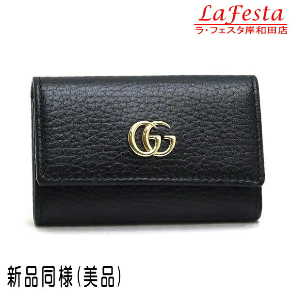 楽天市場】【緑屋質屋】【訳あり】グッチ 369673 6本用キーケース 未