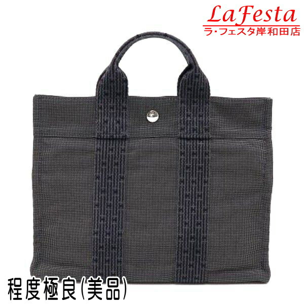 HERMES エルメス エールライン PM トートバッグ バッグ エールラインPMトートバッグ グレー ヴィンテージ|エルメス