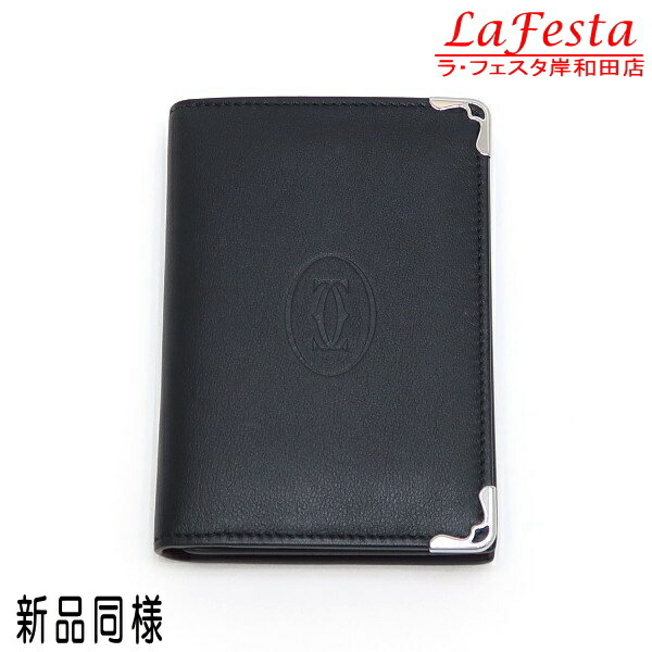 楽天市場】Cartier カルティエ マスト カードケース 名刺入れ レザー