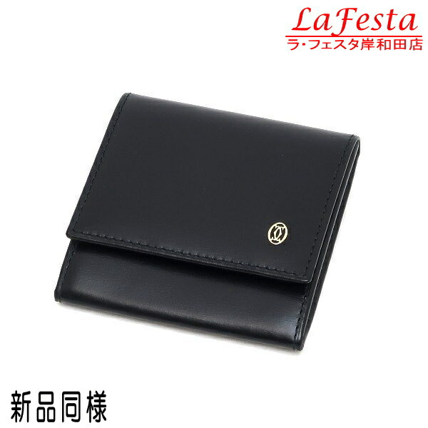 Cartier パシャ カーフスキンレザー ケース 小銭入れ ブラック Cartier パシャ カーフスキンレザー コインケース 小銭入れ