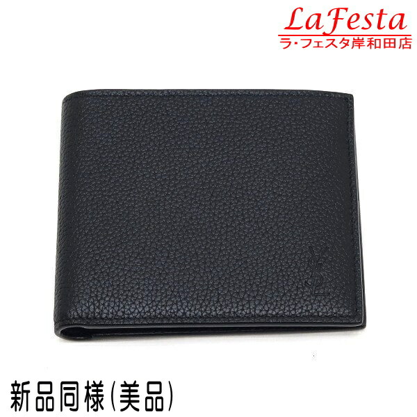【Saint Laurent】タイニーカサンドラ 二つ折り 財布 サンローランパリ 二つ折り財布 タイニーカサンドラ[品番