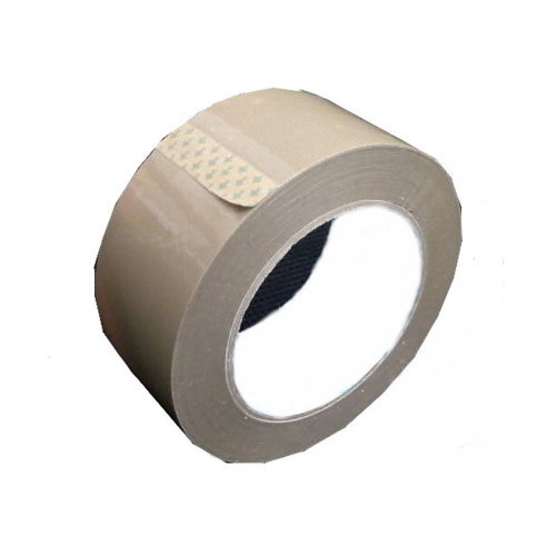 薄手 軽量OPPテープ（茶）48mm×100m×50巻 パック 送料無料