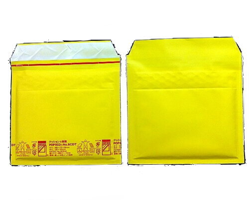 黄色い 97%OFF クッション封筒 CDケースサイズ パック ポップエコ8CDT×30枚 【大注目】 送料無料
