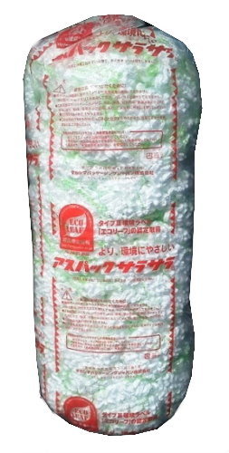 【法人・バス発着場向け商いもの】小袋和らげる材 アスパック サラサラ 150 つぶれにくい 押さえの和らげる材 小袋150個入り口・入口