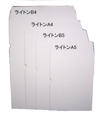【楽天市場】縦型厚紙封筒 ライトンA4×100枚 パック 送料無料