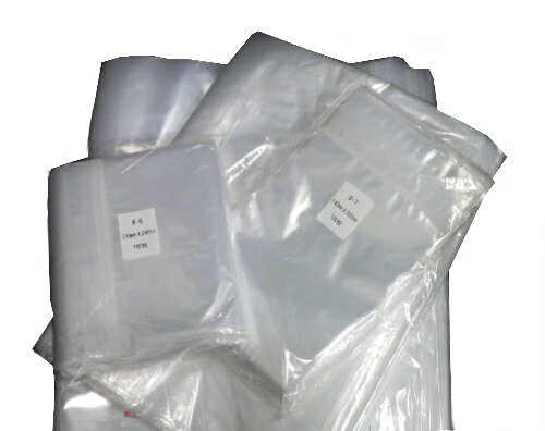 ※専用【チャック付きポリ袋】A4サイズ 1000枚 圧縮 梱包資材 チャック付き袋 A4：240×340mm 厚み0.04mm 4.4円・枚 1000枚