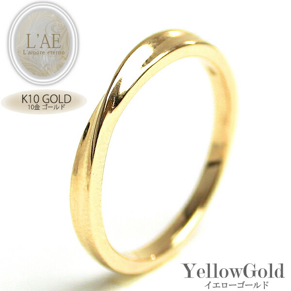 10k 10金リング 刻印有 3g gr10k-004y-w.jpg