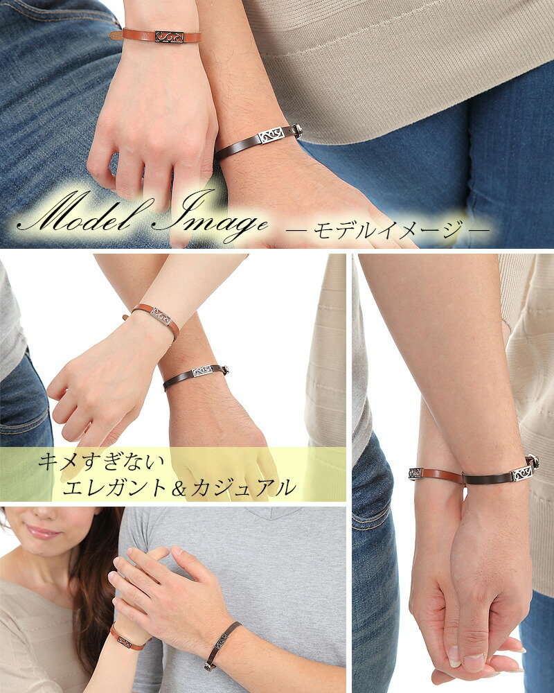 レザー ペアブレスレット ブレスレット ステンレス ハート サージカルステンレ ブレスレット スペア サージカルステンレス 本革 合わせ レザーペアブレスレット ステンレスペアブレスレット 刻印 Idプレート アクセサリー ブラウン ダークブラウン ペアブレス メンズ