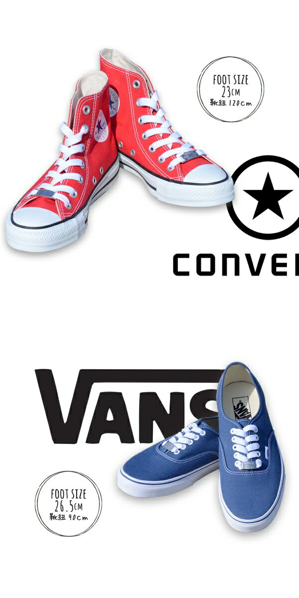 楽天市場 シューピアス 両足2人用 靴紐につける サージカル ステンレスの シューレースアクセサリー Lauss 長方形パッケージ Conpact Lauss