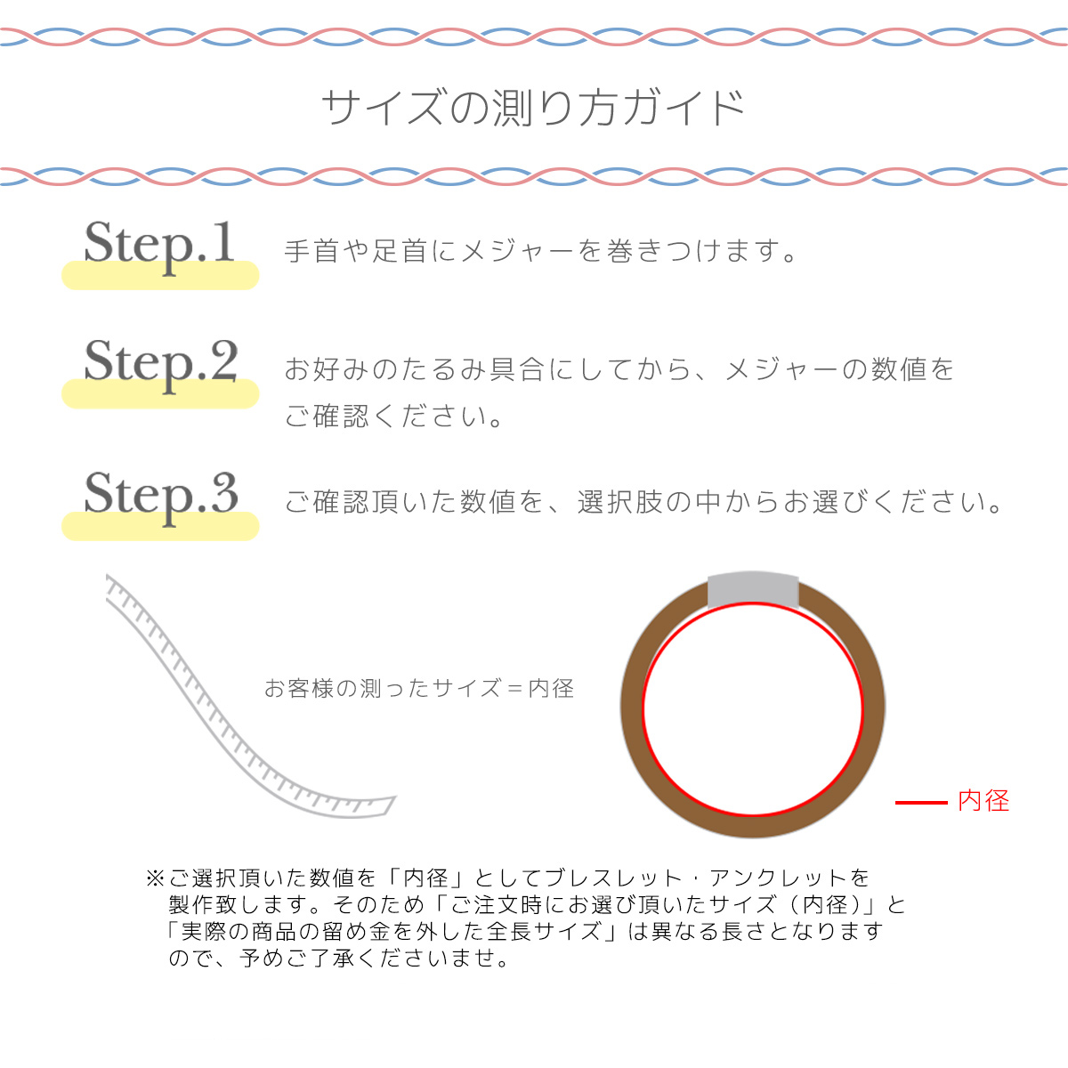 イニシャル 記念日刻印 ペア カップル ブレスレット バレンタイン つけっぱなしレザー ペアブレスレット 記念日 タイプb イニシャル 記念日彫刻 Lauss Pairbracelet Conpact Laussマット金具のつけっぱなしブレス