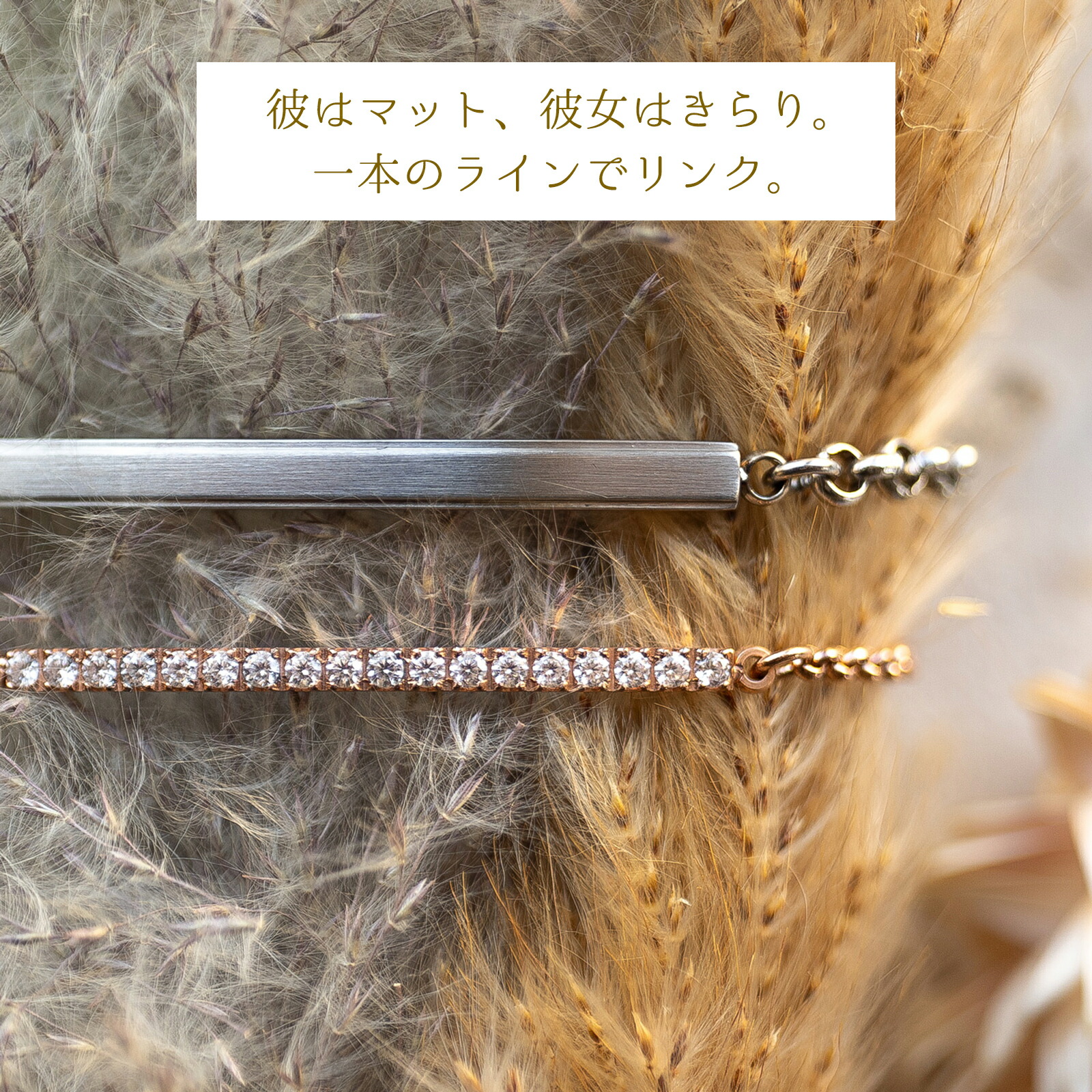 傷つきにくい 黒ずまない 錆びない つけっぱなし聞き入れる 引っ切りない伝達ルートの有りの実宝飾品 有りの実腕輪 サージカルステンレス キュービックジルコニア かしら文字・祝する日刻みつける klb070 有りの実付属物 お一揃い 二人組  金属元素アレルギー反応相応う 分かりやすい 有りの実ルック