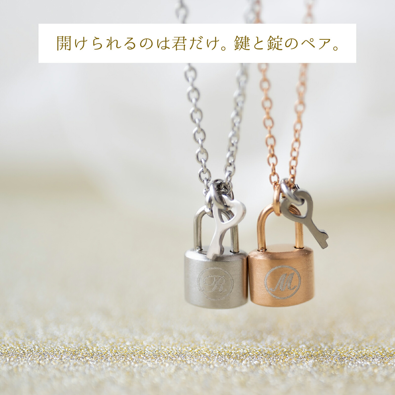 楽天市場】LOUIS VUITTON ルイ ヴィトン パドロック R10024 シルバー