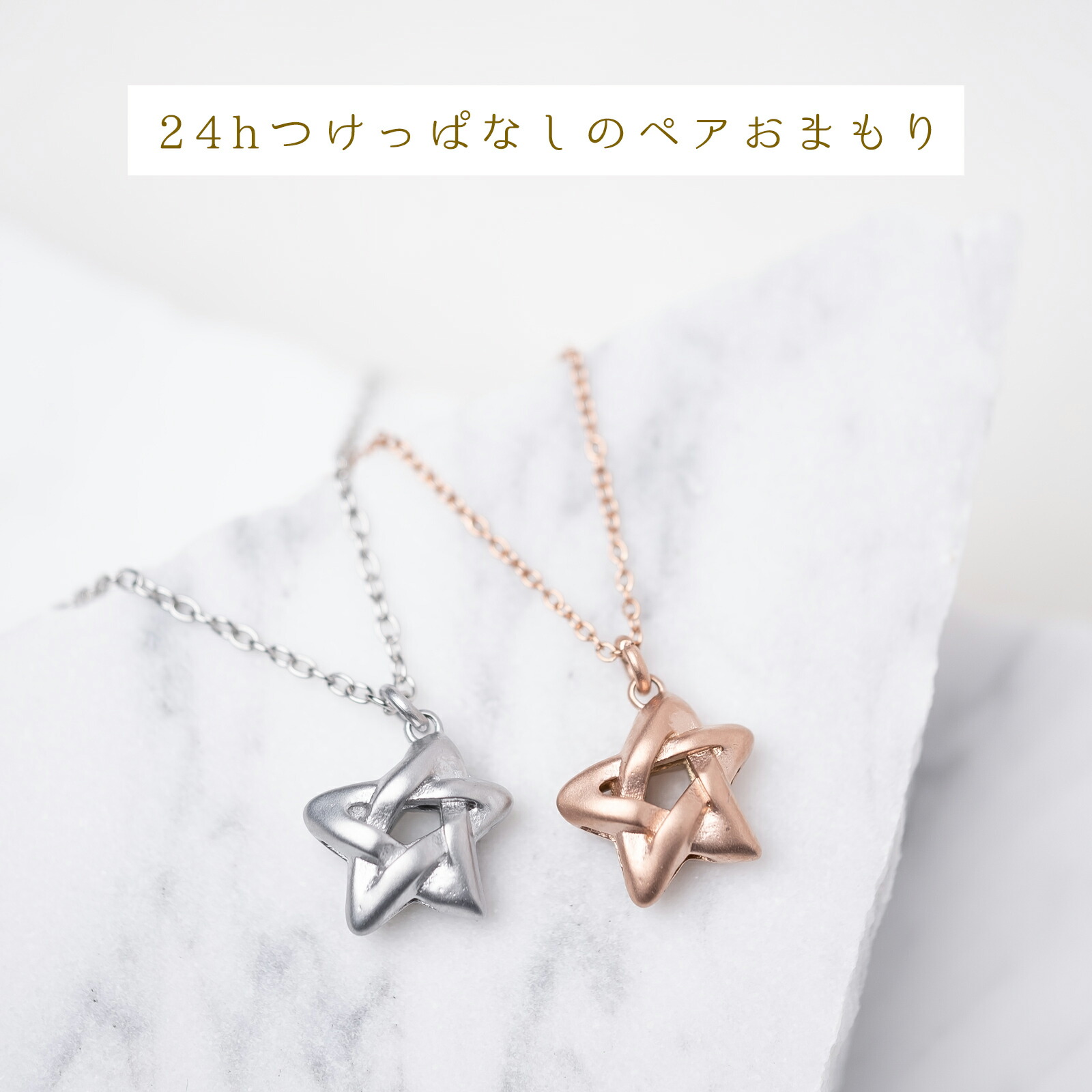 Lauss  コロンとしたペンタグラム（五芒星）のありの実頸飾り サージカルステンレス（316L） opp00103 つけっぱなし アレルギー反応相応う
