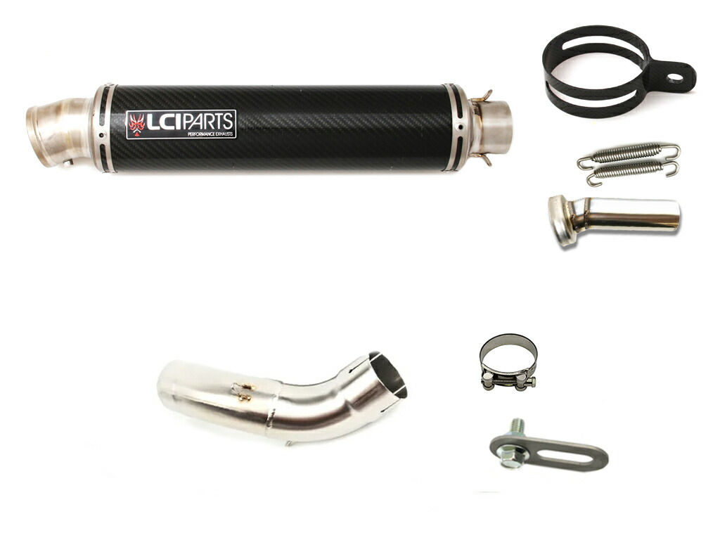 Z900RS LCIPARTS チタンスリップオン マフラー カワサキ Z900RS / CAFE 2018-2024 LCIPARTS ラウンドフルチタン