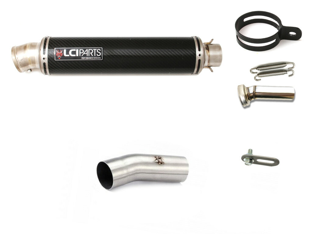 楽天市場】カワサキ ZX6R ZX-6R 2013-2021 LCIPARTS LCI GPチタン