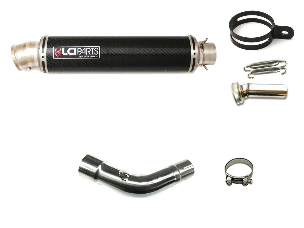 カワサキ エリミネーター ELIMINATOR ELIMINATOR SE 2023-2026 LCIPARTS ラウンドチタンカーボン スリップオン マフラー｜LCIPARTS EXHAUST