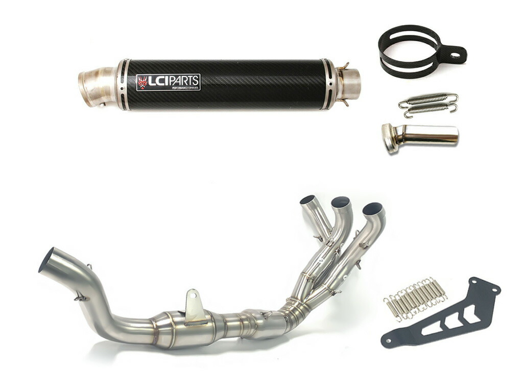 ヤマハ MT-09 2021-2023 LCIPARTS ラウンドチタンカーボンフルエキゾーストマフラー|LCIPARTS EXHAUST