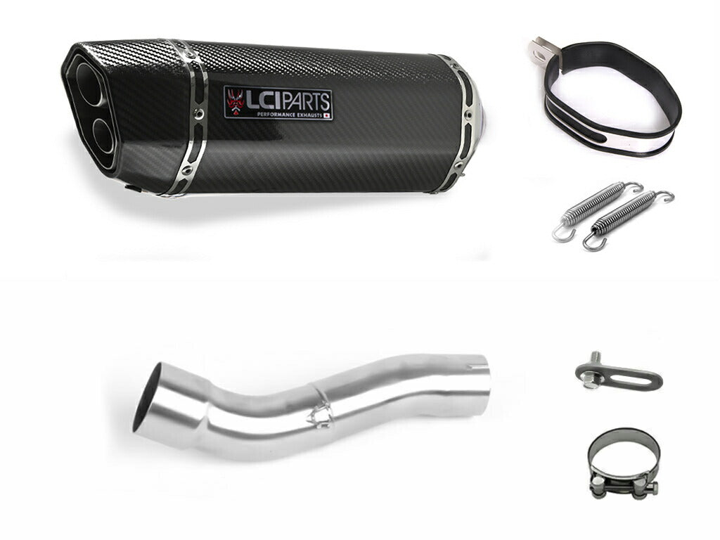 ホンダ CB750 HORNET 2025- LCIPARTS ツインエンド カーボン スリップオンマフラー