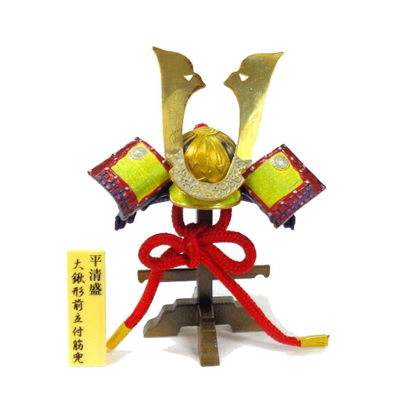 楽天市場】【プレミア品】GP104 もののふ 武-MONONOFU-外伝 源平絵巻