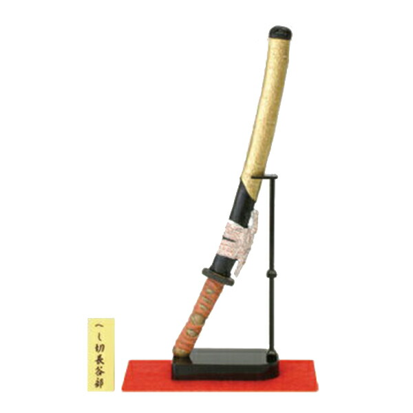 楽天市場】【プレミア品】M0405 もののふ 武-MONONOFU-IV 第四弾 鉄地