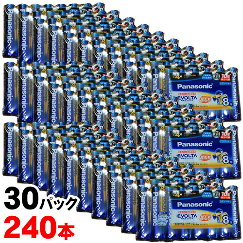 【貨物輸送無料】LE37パナソニック エボルタ 塩基蓄電池 単4形 LR03EJC/8SW 8本入×30容器に並べる 1容れもの【当て嵌める締め切り日 2030年3月】【NP】