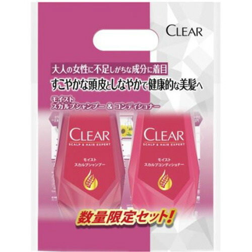 楽天市場】クリア(CLEAR) モイスト スカルプシャンプー ポンプ 370g＆