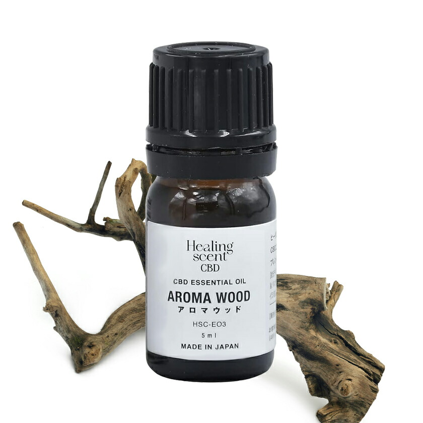 楽天市場】【楽天スーパーSALE 期間限定 衝撃価格】LL07 Healing scent