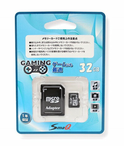 マイクロsdカード 32gb 12枚セット 1枚当たり817円 Sale価格 新品 送料無料 Sdカード アダプタ付 Microsdhc Uhs 1 Class10 安心 安全 国内1年保証 Smaq スマq スピードクラス10 撮影 カーナビ 音楽 ポイント消化購入 ハンディースキャナー スマホ Sermus Es