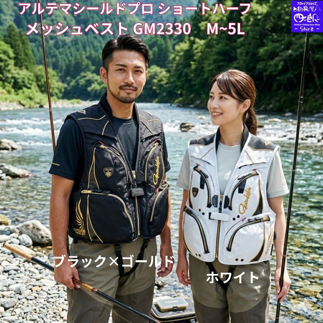 膝ダンス楽隊 膝支持者 か細いひざ支持者 グノー GOUNOD 膝