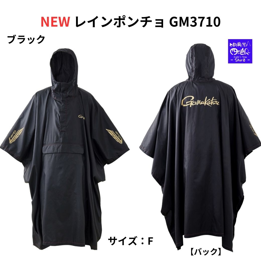 膝ダンス楽隊 膝引く手 か細いひざ引く手 グノー GOUNOD 膝
