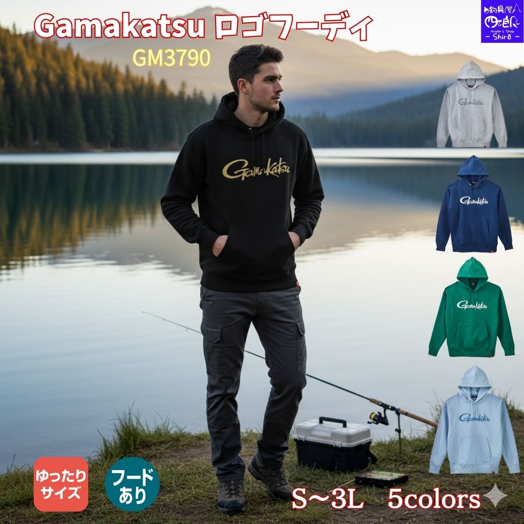 楽天市場】【SALE10%OFF】【予約販売 NEW】 がまかつ 鮎 2WAYプリント