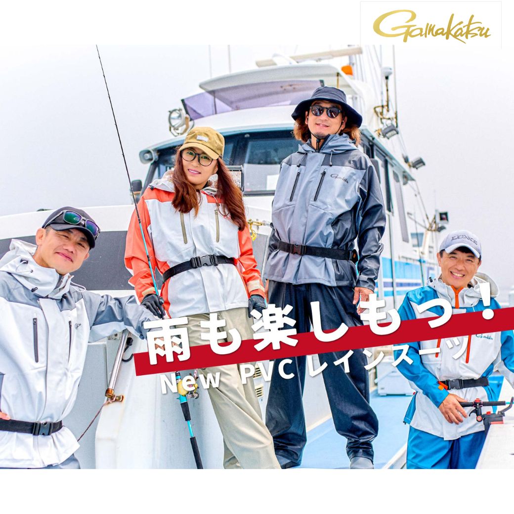 楽天市場】超特価☆45％OFF!!!がまかつ スーパーストレッチ