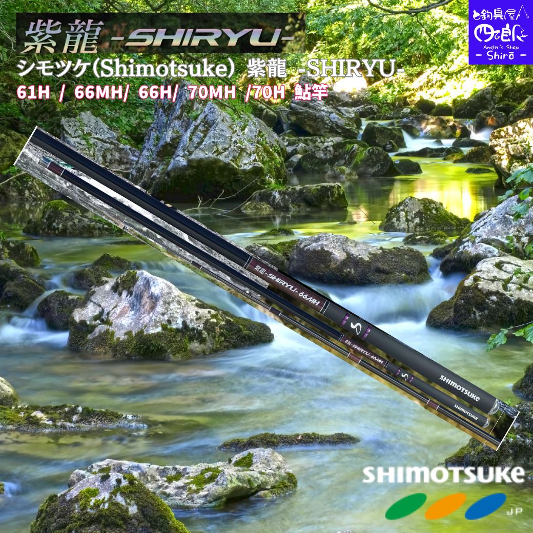 膝ダンス楽隊 膝引く手 か細いひざ引く手 グノー GOUNOD 膝