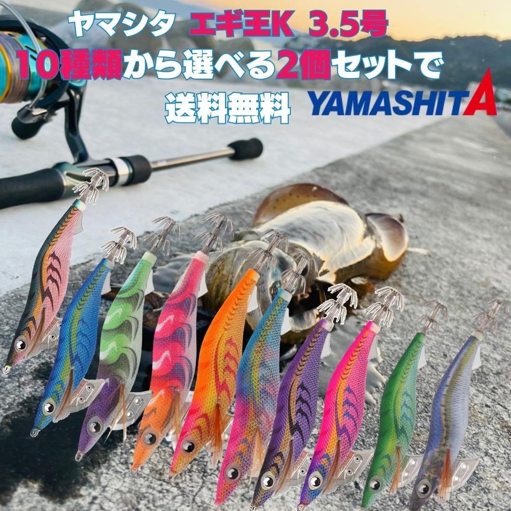 楽天市場】【SALE】渓流 ルアートラウト ルアー トラウトミノー