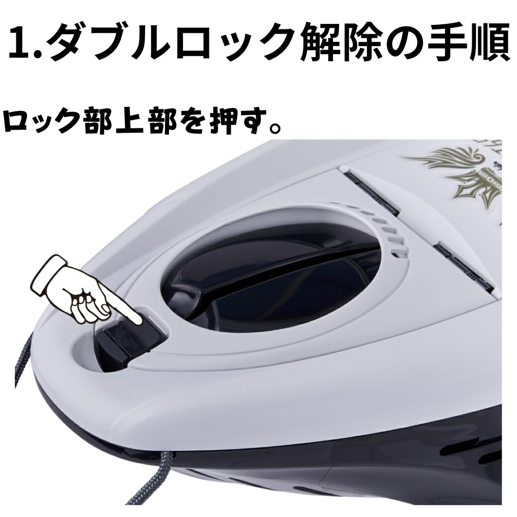 新発売の エアーポンプ 鮎オトリ舟 3点セット - morikawashoji.co.jp