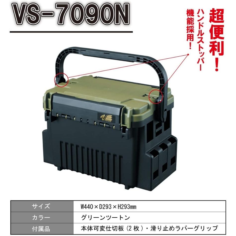 オシャレな時計台・スタンド（黒、マット）滑り止め付き オリジナル製品 2個セット