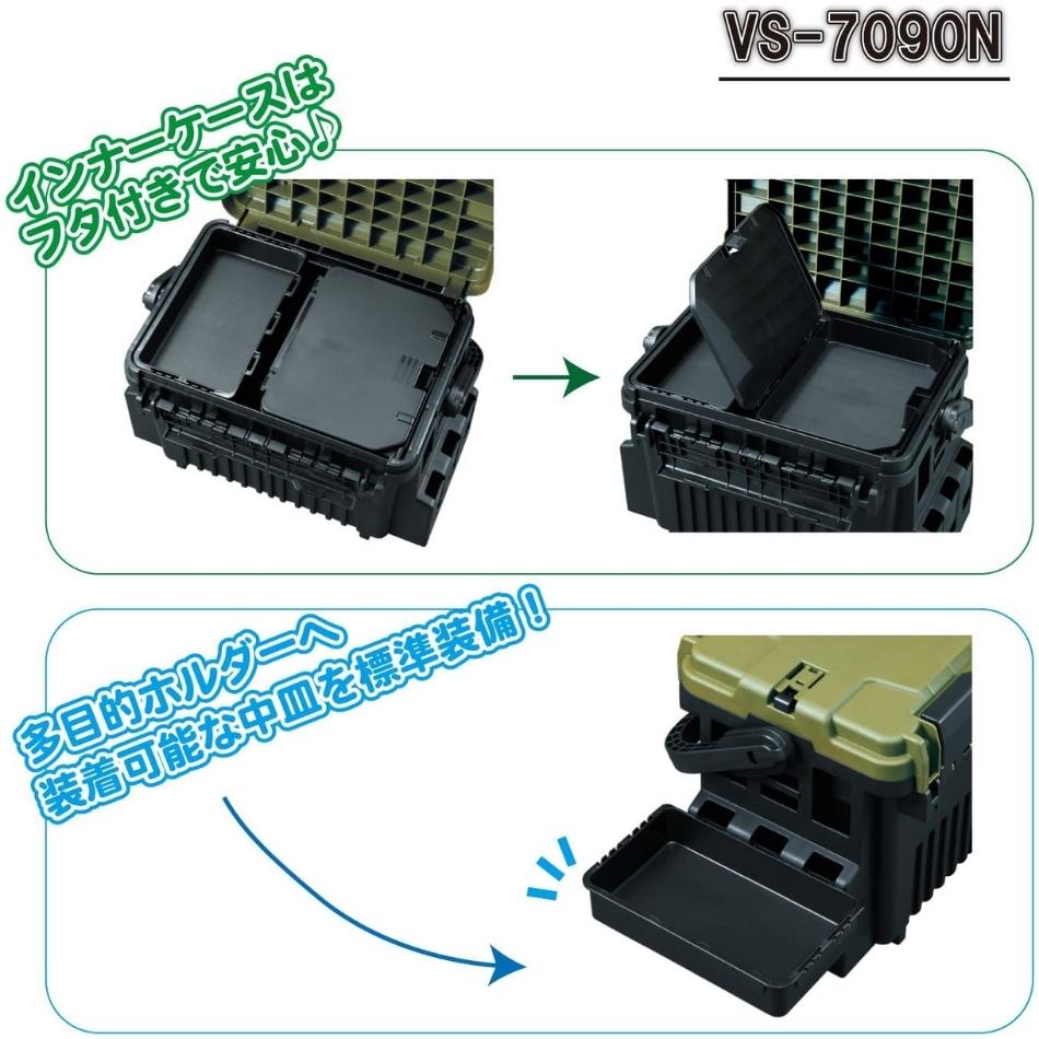 メイホウ タックルボックス 2台付き MEIHO VS-7090N1台,BM-300LIGHT ロッドスタンド 北海道 同色2台の3点セット  店長おすすめセット 座れるタックルボックス 明邦化学 本体可変仕切板2枚付属 沖縄除く 滑り止めラバーグリップ付属 送料無料 中華のおせち贈り物  ロッドスタンド