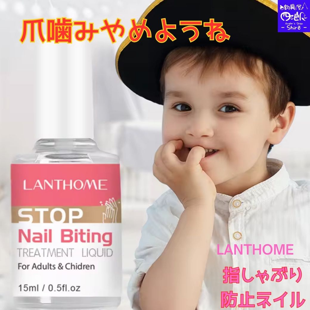 膝ダンス楽隊 膝支持者 か細いひざ支持者 グノー GOUNOD 膝