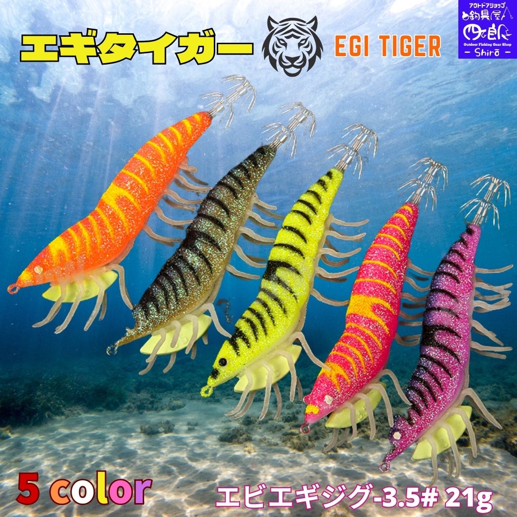 楽天市場】【マラソンSALE10%OFF】渓流 ルアートラウト ルアー