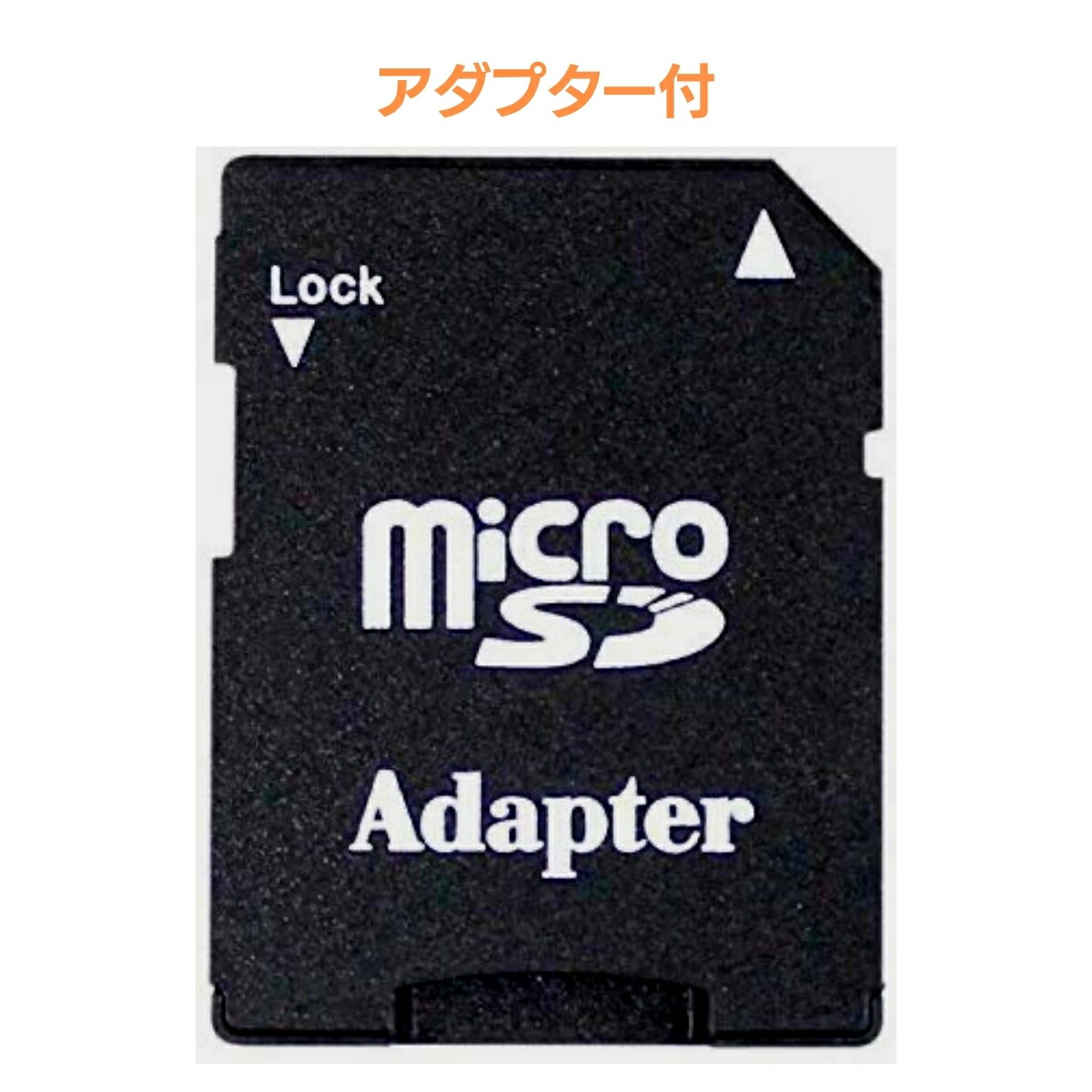 マイクロsdカード 256gb U3 Sdカード アダプタ付 Microsdxc Uhs 1 V30 A2 U1 U3 対応 K撮影に最適 Class10 国内1年保証 Smaq 新品 ネコポス送料無料 スマq スピードクラス10 高耐久 Switch ドラレコ トイドローン アクションカメラ Kanal9tv Com