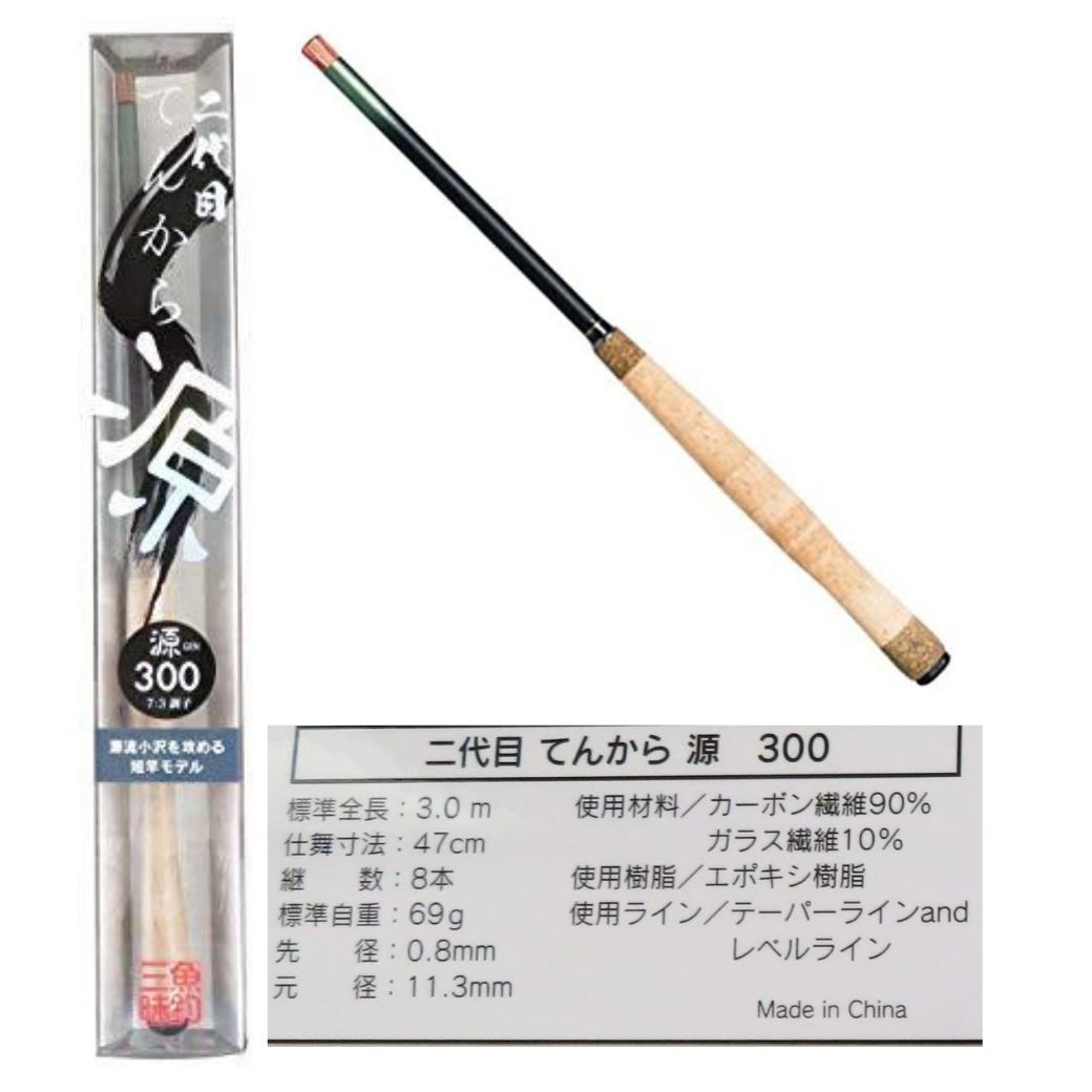 shop.r10s.jp/auc-leadstore/cabinet/tenkara2-300/te...