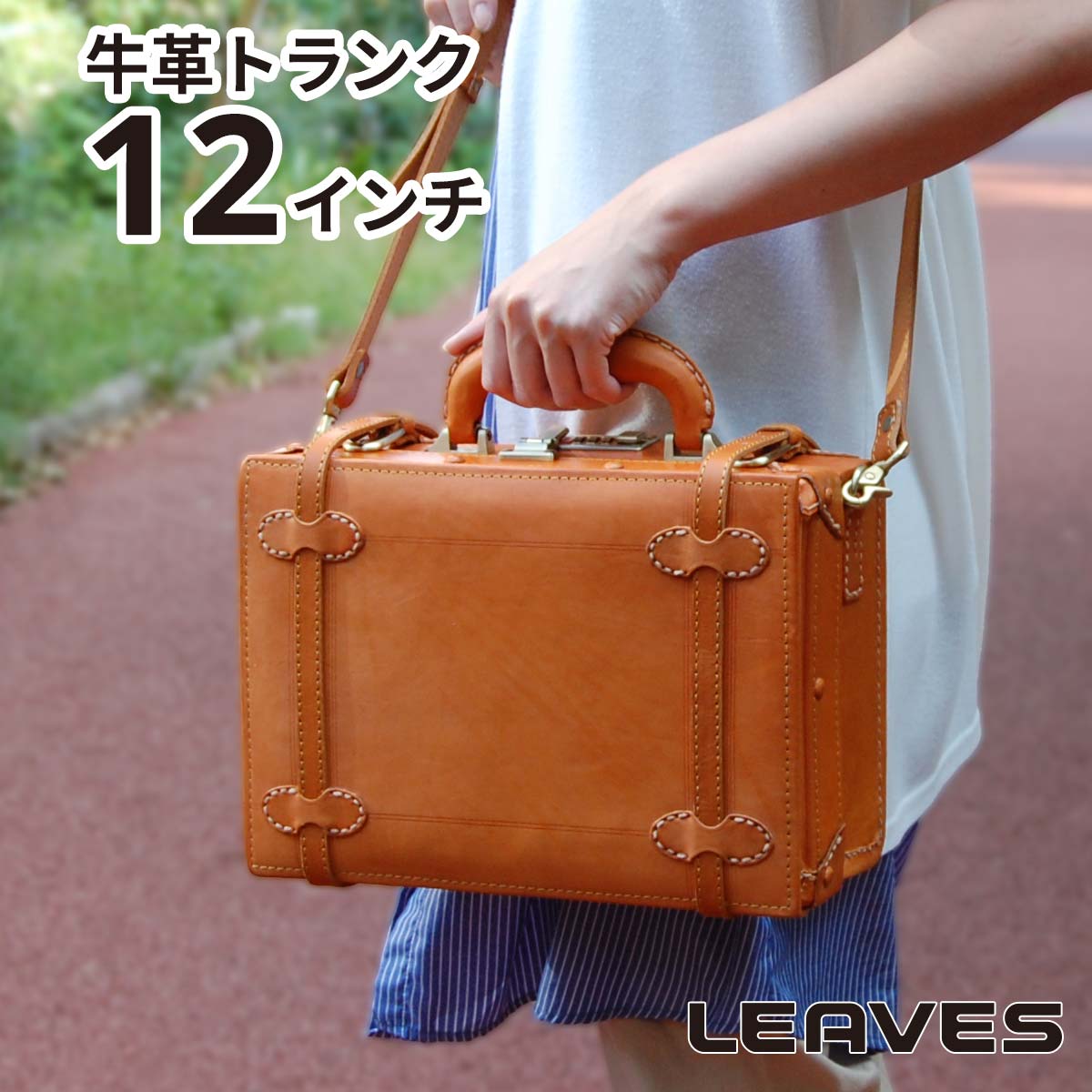 楽天市場】LEAVES(リーブス) 牛革2WAYモバイルショルダー TL-508 