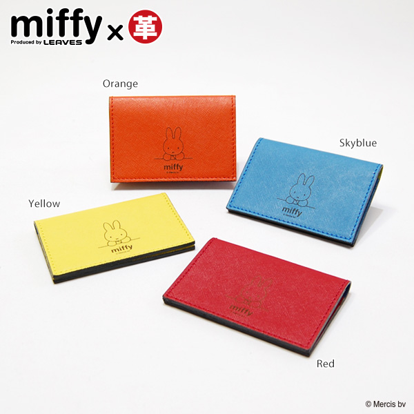 楽天市場 Leaves リーブス Miffy ミッフィー 牛革 パスケース Wlp 612m メール便対応 定期入れ 免許証入れ カード入れ カードケース レディース ガールズ リーブス革鞄店