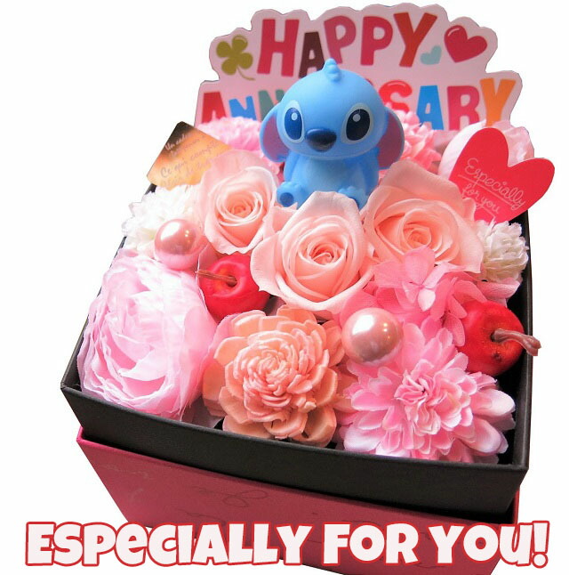 楽天市場 スティッチ入り 花 ディズニー フラワーギフト 箱開けてスマイル ボックス入り レインボーローズ プリザーブドフラワー入り フラワーガーデンリーブス