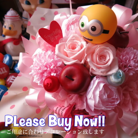 楽天市場】誕生日 花 おさるのジョージ そのまま飾れるブーケ「ハート