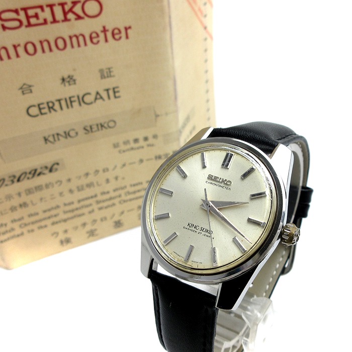 【中古】セイコー SEIKO 第一人者セイコー KING SEIKO 手一巻き メンズ クロノメーター 4420-9990 1965年 時辰儀 箱 クロノメーター御墨付きつき