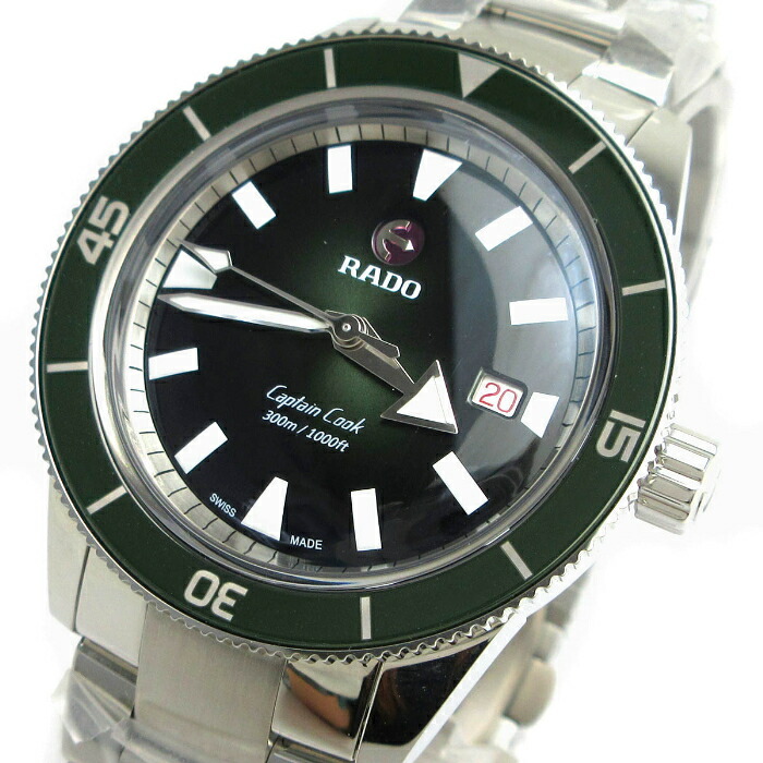 【中古】ラドー RADO 旗がしらまかない方 自動小銃 メンズ 緑であること R32105313 時辰儀 Captain Cook 自動小銃一巻き お墨付き 箱 未当て嵌める