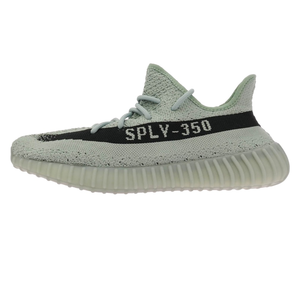 YEEZY BOOST イージーブースト HQ2060 フェイクバスターズ位置づける済 350V2 Salt Core Black ソルト 中核グループ黒いこと スニーカー 点火装置青碧系 28.5珊 【新古品】【未当て嵌める】 メンズ【中古】