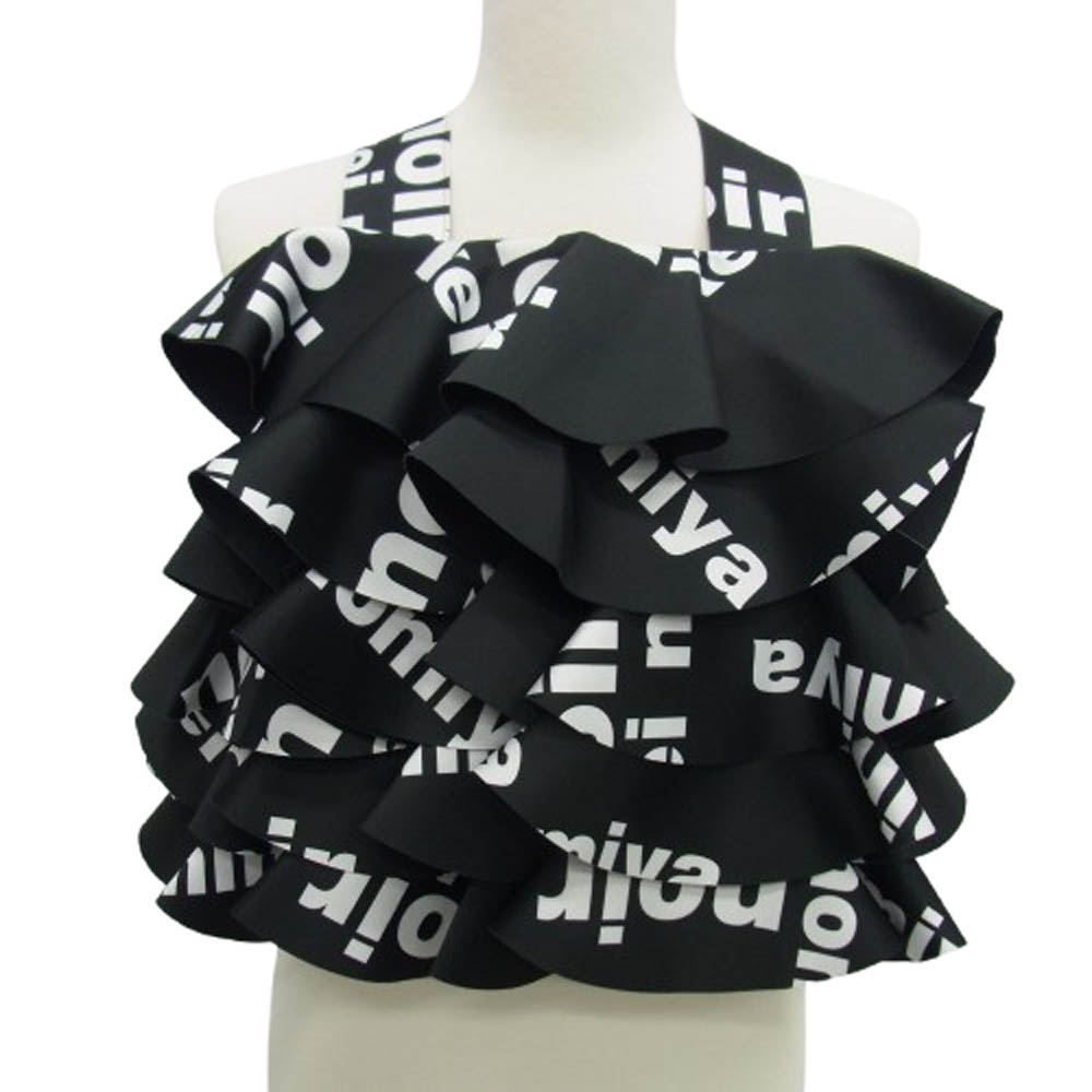 コムデギャルソンノワールケイニノミヤ Comme des Gar?ons Noir Kei Ninomiya 3I-V011 ロゴ総柄 エステル クロスストラップ ビスチェ 吊りトップス ブラック系 XS 【美品】 レディース【古着】【中古】